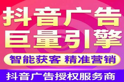 案例教学：如何通过SEM提升网站流量